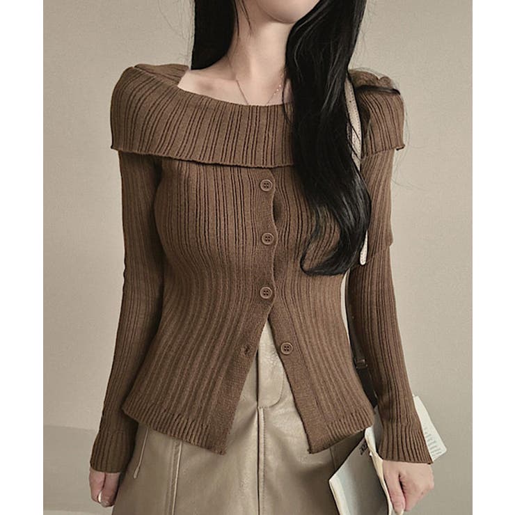 ブラウン | オフショルリブニット 前ボタン オフショルダー | Riff