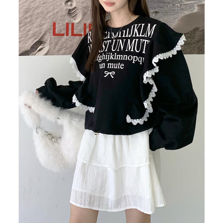 レタリングフリルスウェット トレーナー ロゴプリント | Riff | 詳細画像13 