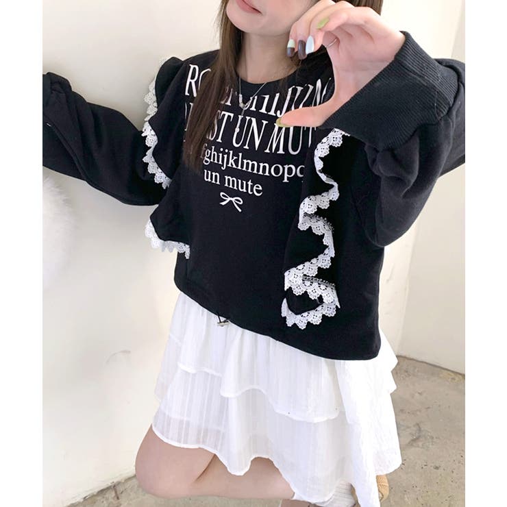 レタリングフリルスウェット トレーナー ロゴプリント | Riff | 詳細画像14 