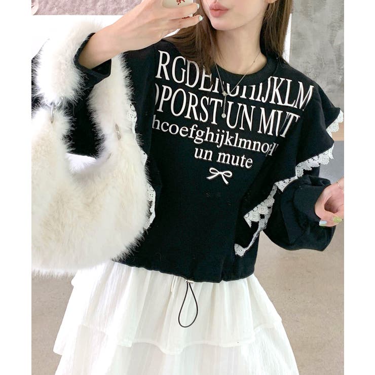 レタリングフリルスウェット トレーナー ロゴプリント | Riff | 詳細画像16 