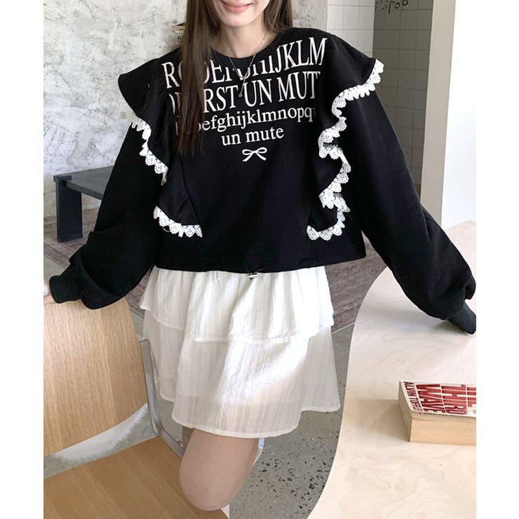 レタリングフリルスウェット トレーナー ロゴプリント | Riff | 詳細画像18 