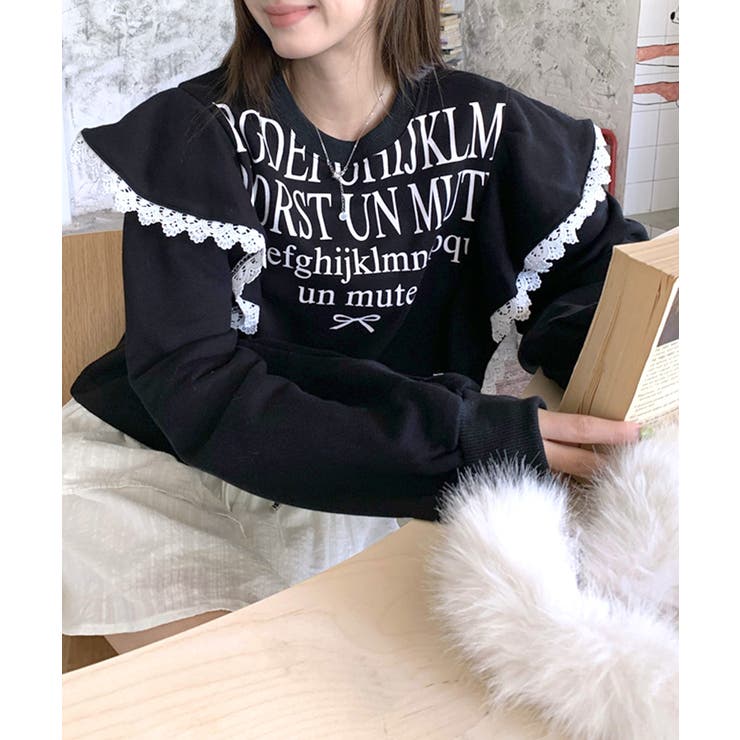 レタリングフリルスウェット トレーナー ロゴプリント | Riff | 詳細画像19 