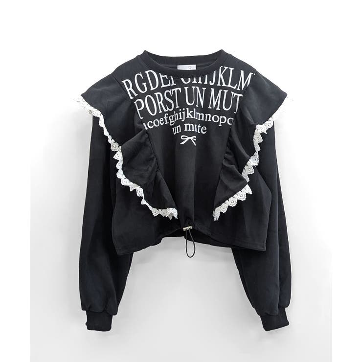 レタリングフリルスウェット トレーナー ロゴプリント | Riff | 詳細画像21 