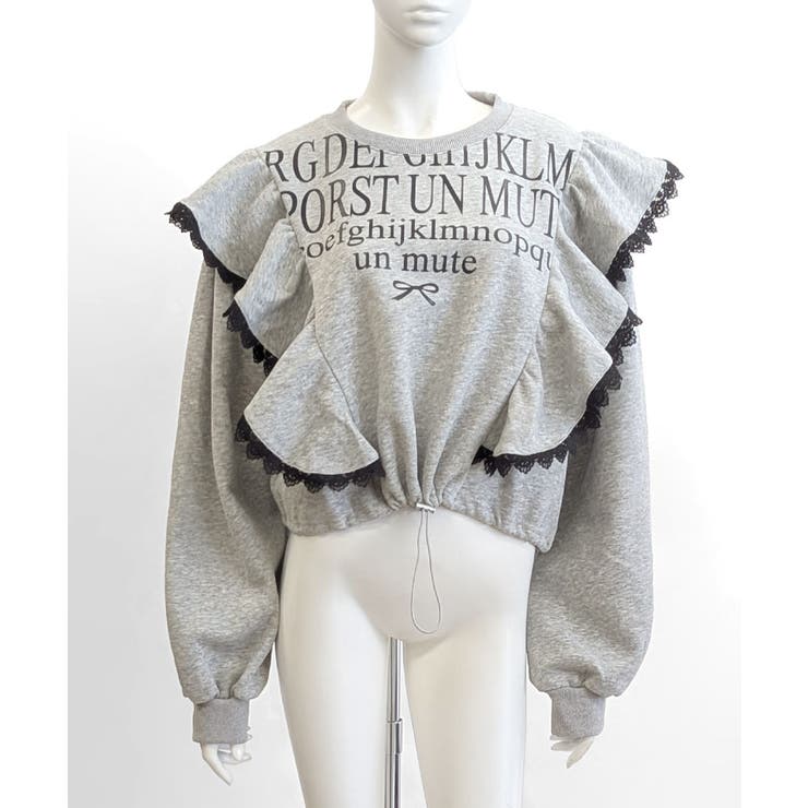 レタリングフリルスウェット トレーナー ロゴプリント | Riff | 詳細画像22 