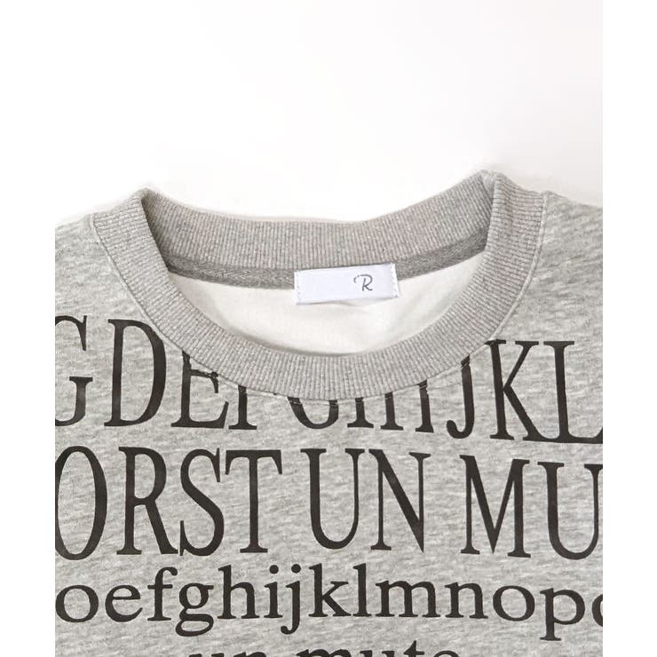 レタリングフリルスウェット トレーナー ロゴプリント | Riff | 詳細画像25 