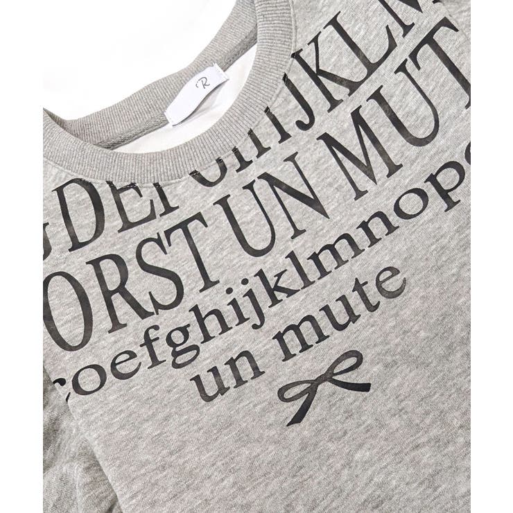 レタリングフリルスウェット トレーナー ロゴプリント | Riff | 詳細画像27 