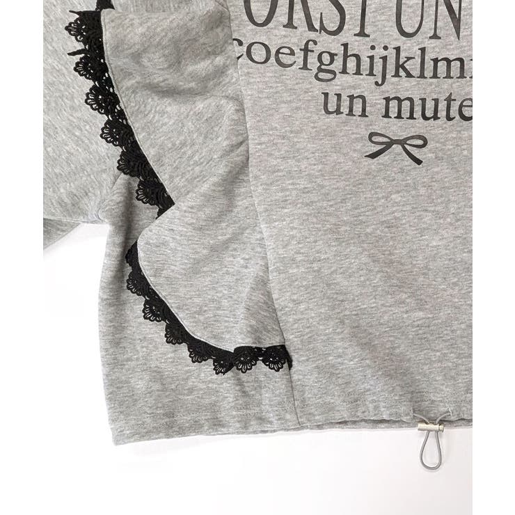 レタリングフリルスウェット トレーナー ロゴプリント | Riff | 詳細画像29 