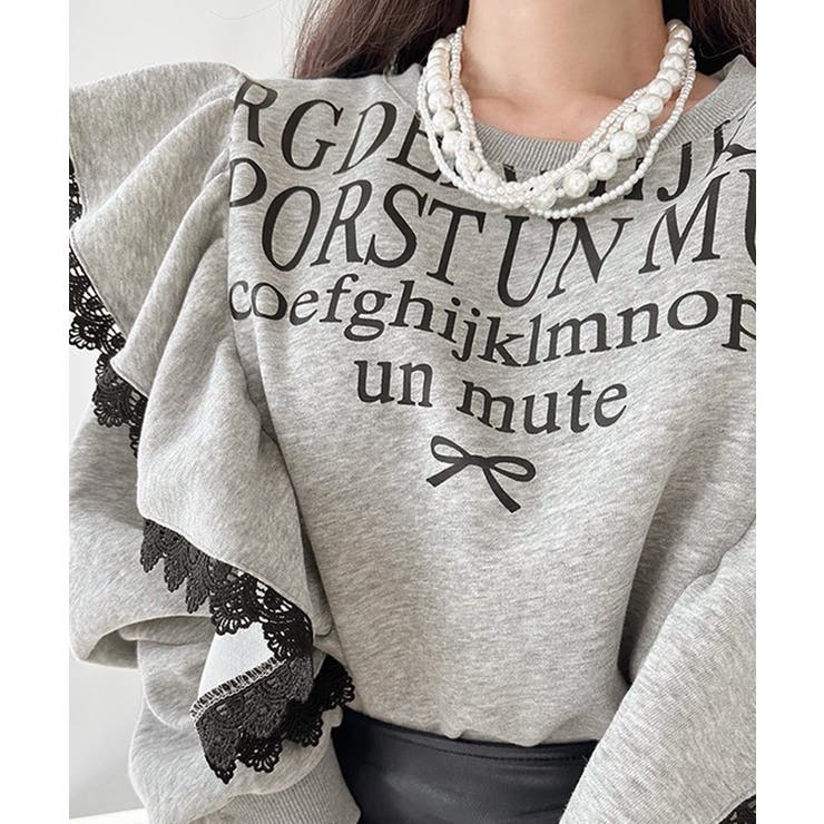 レタリングフリルスウェット トレーナー ロゴプリント | Riff | 詳細画像8 