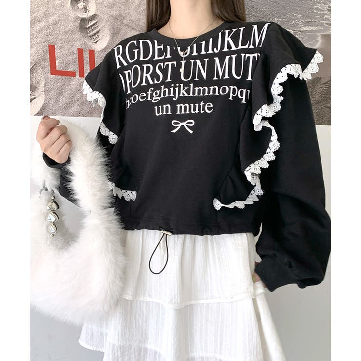 ブラック | レタリングフリルスウェット トレーナー ロゴプリント | Riff