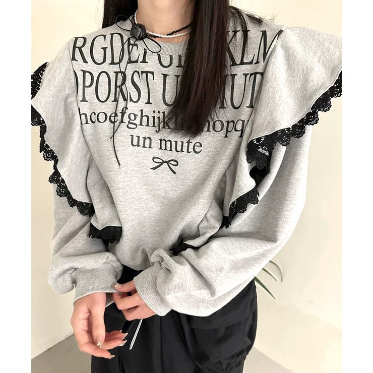 グレー | レタリングフリルスウェット トレーナー ロゴプリント | Riff