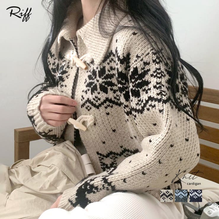 ノルディック柄ダッフルカーディガン ニットカーディガン セーター | Riff | 詳細画像1 