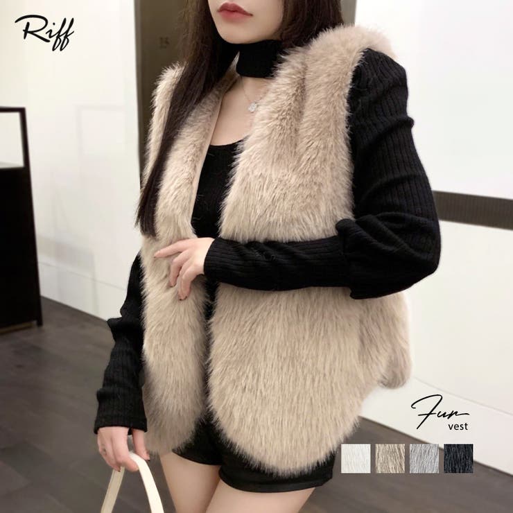 ファーベスト フェイクファー エコファー | Riff | 詳細画像1