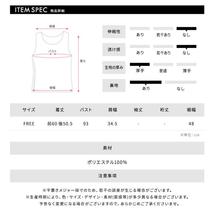 ファーベスト フェイクファー エコファー | Riff | 詳細画像46