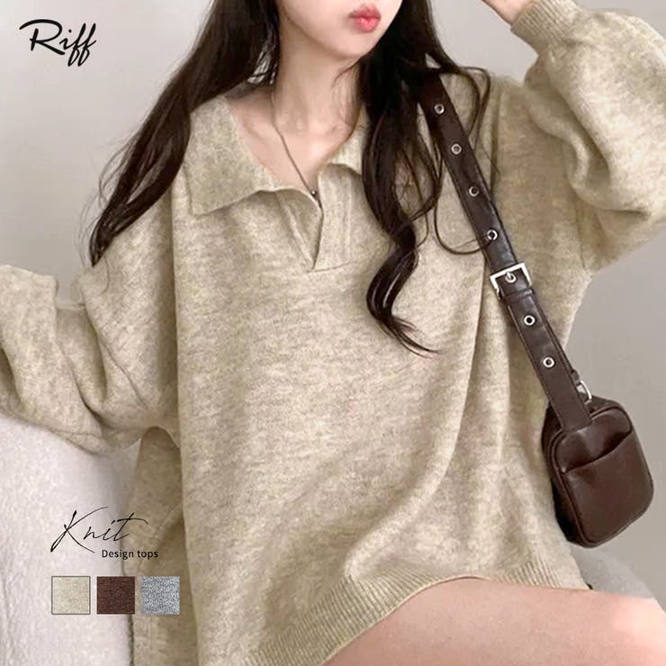 ポロ襟風ニットプルオーバー セーター オーバーサイズ | Riff | 詳細画像1 