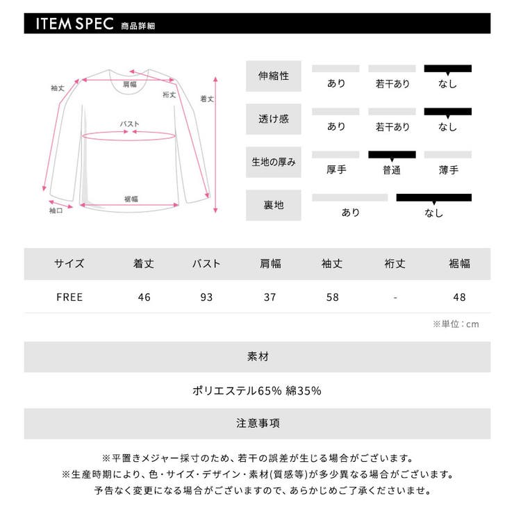 ツイードショートジャケット ツイードジャケット テーラードジャケット | Riff | 詳細画像21 