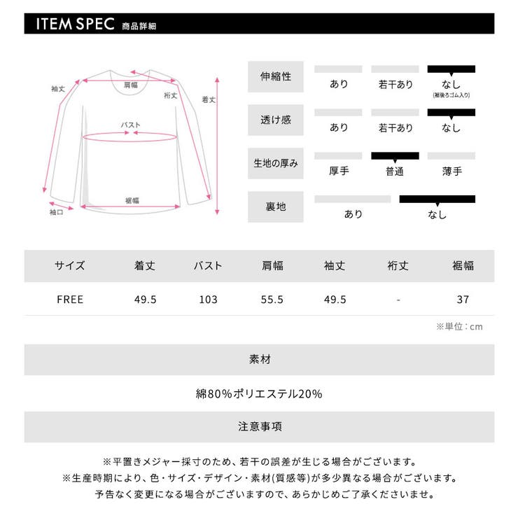 クロップドフード付きデニムジャケット Gジャン ジャンパー | Riff | 詳細画像39 