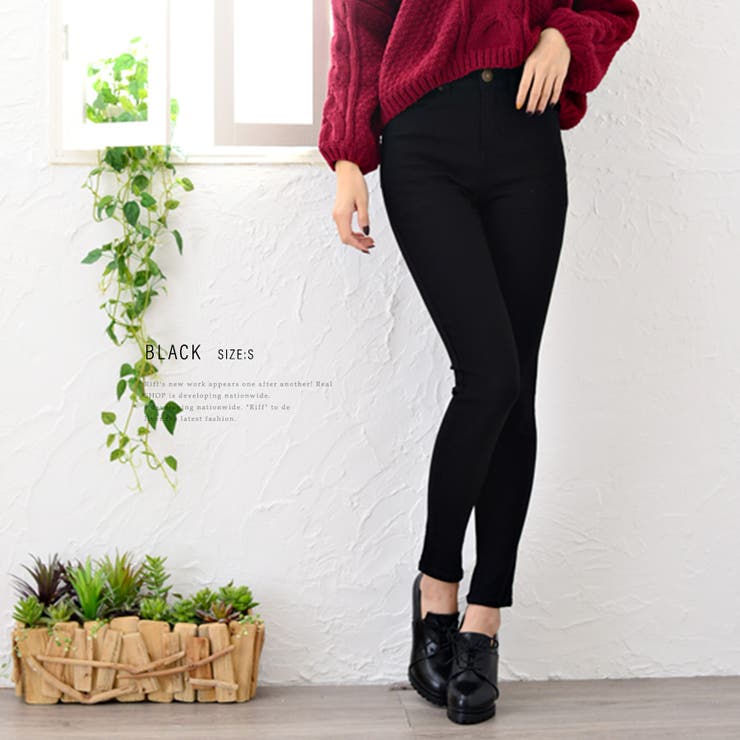 ハイウエストデニムスキニーパンツ デニム ロングパンツ[品番 ハイウエストデニムスキニーパンツ デニム ロングパンツ[品番