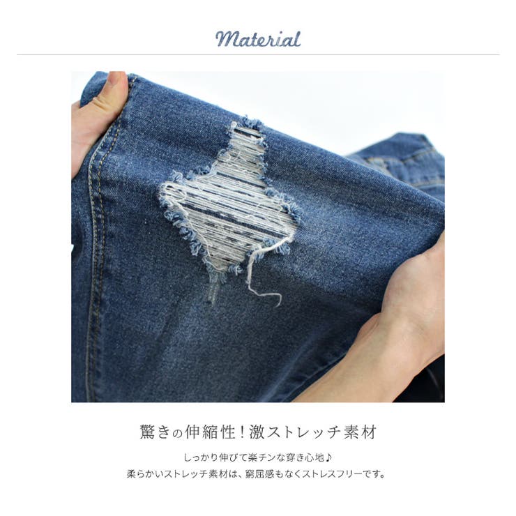 mirror9 ダメージデニムサロペット 美品‼️MIRROR9 ダメージ デニム サロペット 完売品 - メルカリ