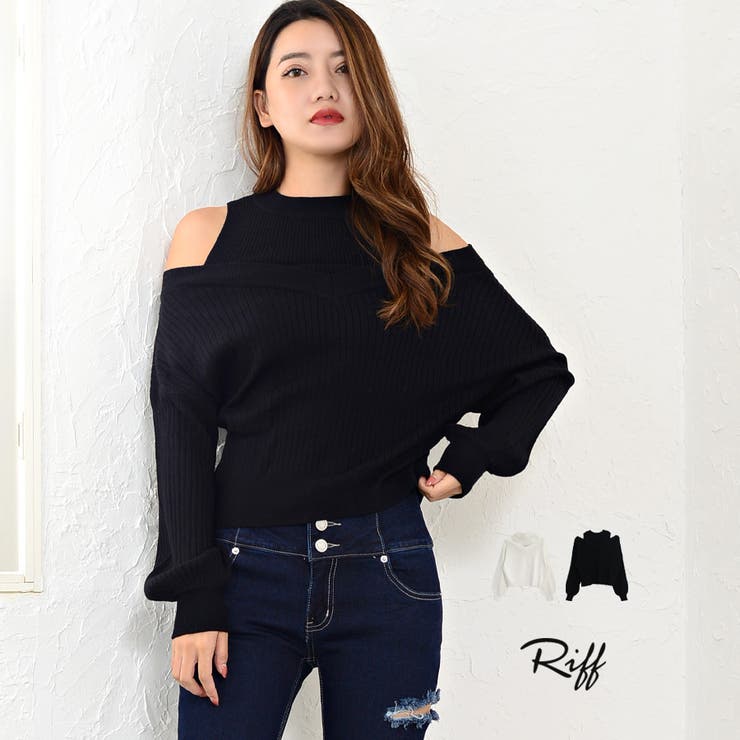 RiLi ハイネックレイヤードトップス ニット オフショル オフショルダーハイネックニットトップス[品番：NTRW0011657]｜Ulysses