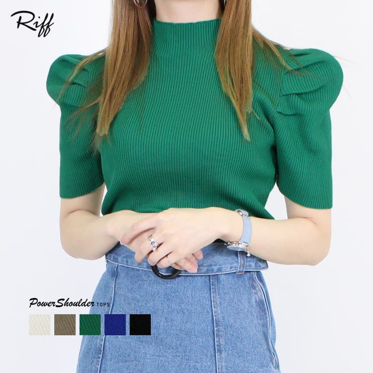 女性らしいフォルムを演出 パワショルトップス パワーショルダー[品番