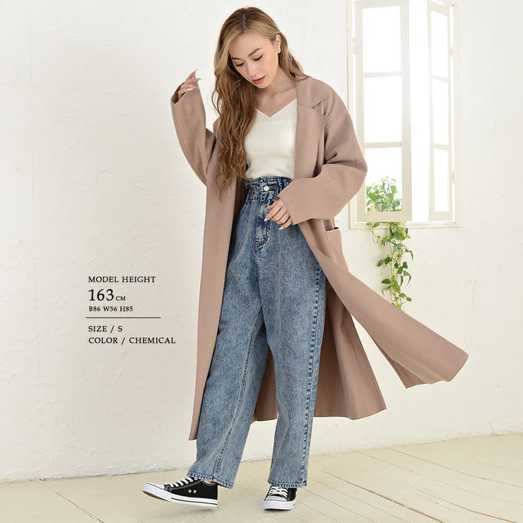 cachec ストレートロングパンツ（beige） cachec ストレートロングパンツ（beige）