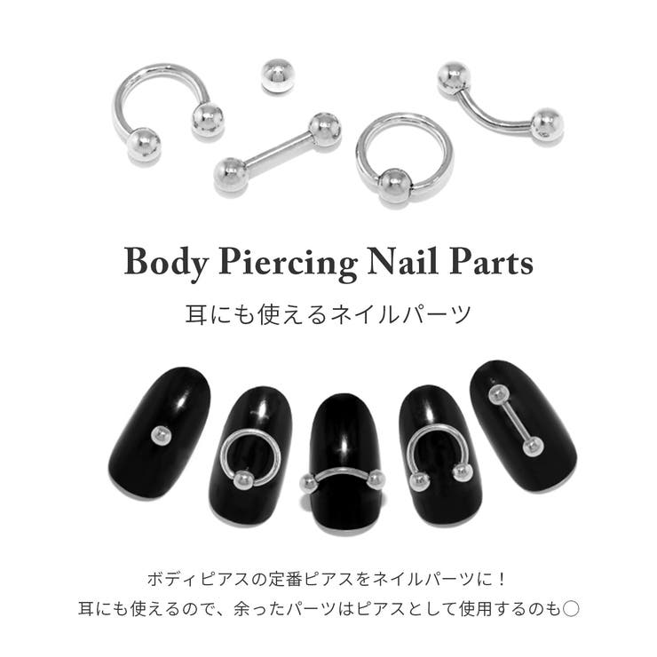 ネイルパーツ ボディピアス5個 ボディピアスネイルピアスネイル | ボディピアス専門店凛RIN | 詳細画像2 