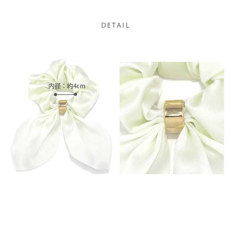ヘアアクセサリーシュシュchouchouリボン サテン生地なめらかまとめ髪 アー… | ボディピアス専門店凛RIN | 詳細画像10 