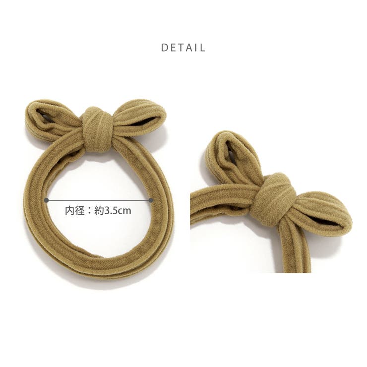ヘアアクセサリー ヘアゴム伸縮 リボンカジュアルベーシックカラー | ボディピアス専門店凛RIN | 詳細画像9 