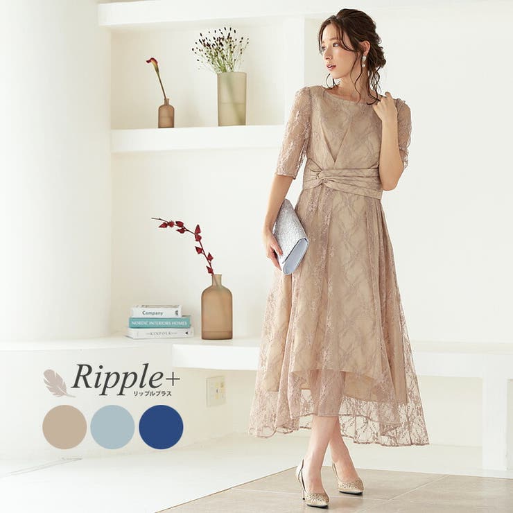 パーティードレス 結婚式 ドレス[品番：RPLW0001053]｜Ripple+ （リップルプラス  ）のレディースファッション通販｜SHOPLIST（ショップリスト）