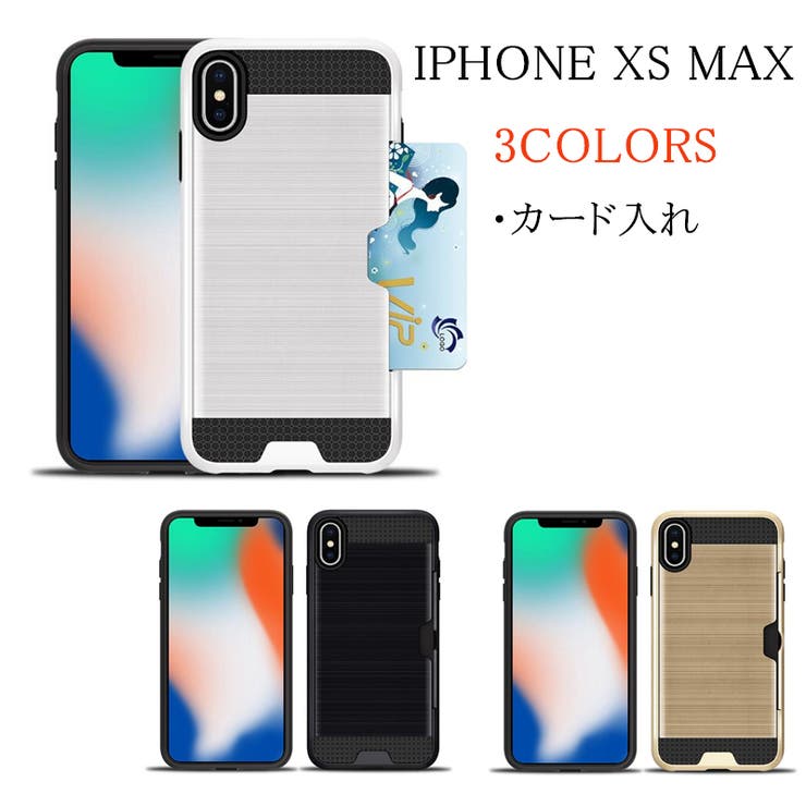 Iphone Kc1802 Iphone 品番 Rrct Riricollection リリコレクション のレディースファッション通販 Shoplist ショップリスト Iphone Kc1802 Iphone 品番 Rrct Riricollection リリコレクション のレディースファッション通販 Shoplist ショップリスト