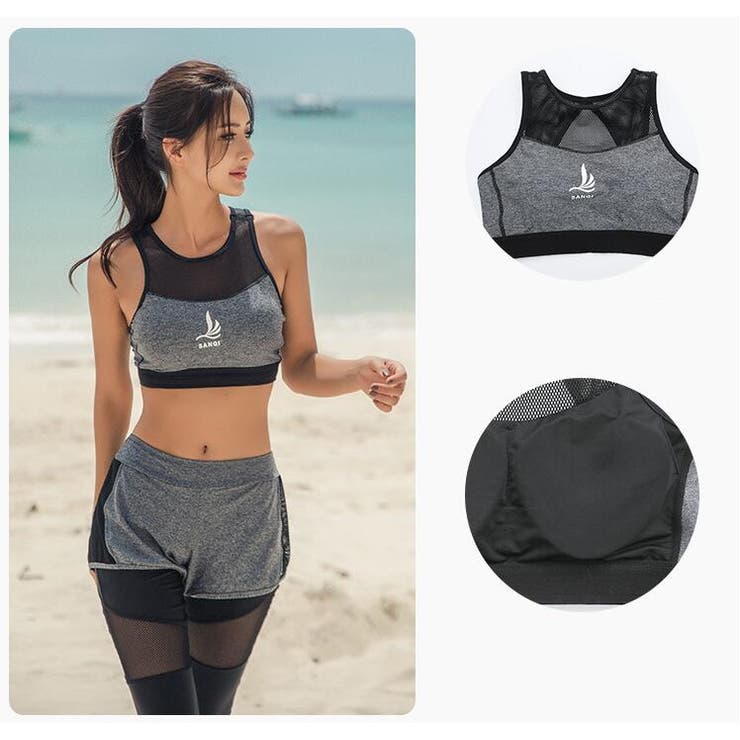 即納♪フィットネス水着上下セット半袖袖付フィットネスセパレート素材重視水着体型カバーレディース水着レディースビキニバスト盛れるダンス海外セレブ愛用リゾートかわいいMIZUGI-306