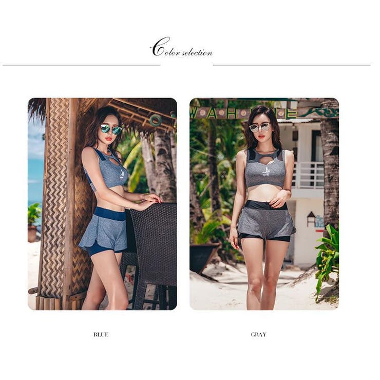 フィットネス 水着 上下セットタンクトップ | RiRicollection  | 詳細画像11 