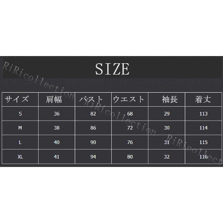 新作パーティードレス今年トレンドのピンクワンピースフォーマルドレス/結婚式/披露宴/ファッション/カジュアル/二次会/マタニティ/演奏会/お嫁さん/発表会/花嫁/大きいサイズ/通販/赤/黒PTDORES-034