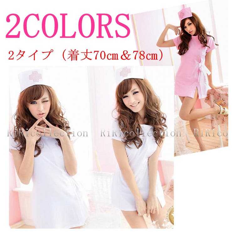 改善版 着丈約78CM シンプルなナース服 | RiRicollection  | 詳細画像1 
