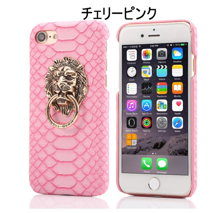 アイフォン6 7 8 品番 Rrct Riricollection リリコレクション のレディースファッション通販 Shoplist ショップリスト アイフォン6 7 8 品番 Rrct Riricollection リリコレクション のレディースファッション通販 Shoplist ショップリスト