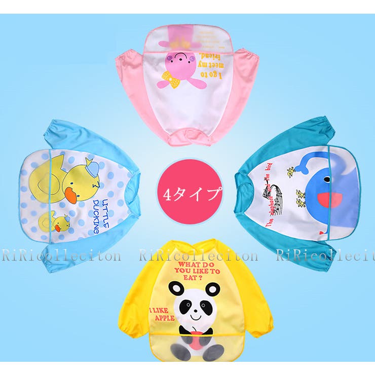 キッズエプロン 4タイプ パンタ | RiRicollection  | 詳細画像2 