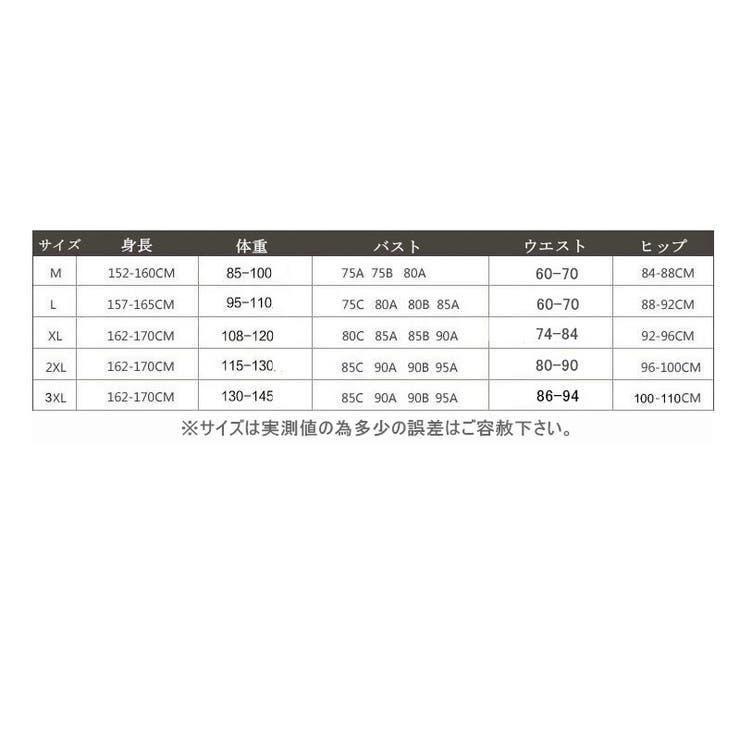 2017年新作mizugi-f092フィットネスレディース水着体型カバーサーフィン水泳ラッシュガードスポーツママ大きいサイズ