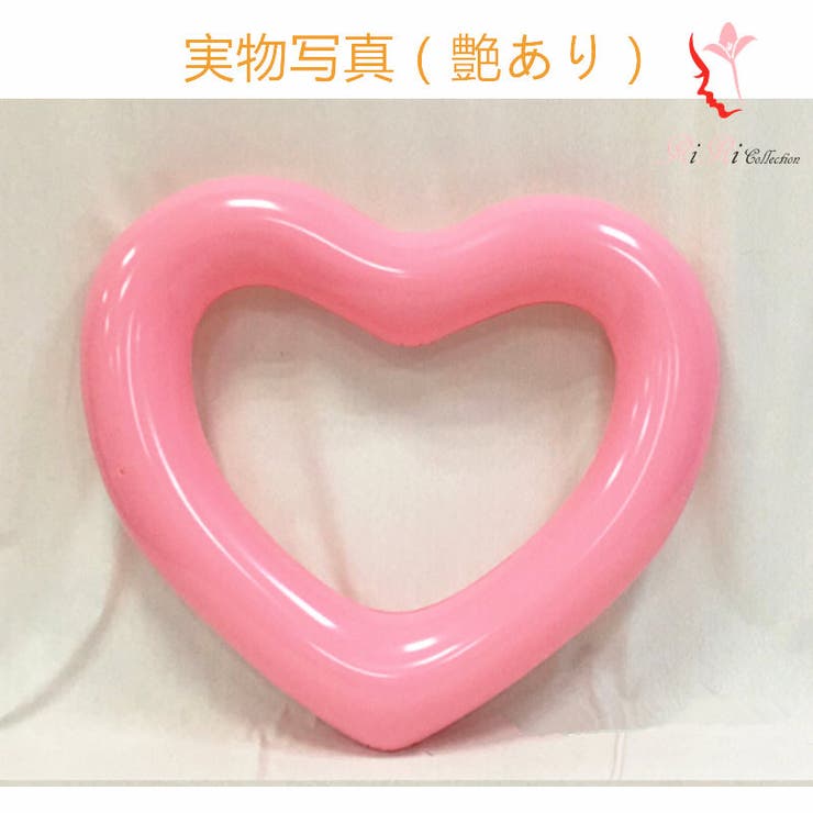 Riricollection 特注品 ハート型浮き輪 品番 Rrct Riricollection リリコレクション のレディースファッション通販 Shoplist ショップリスト Riricollection 特注品 ハート型浮き輪 品番 Rrct Riricollection リリコレクション のレディースファッション通販 Shoplist ショップリスト