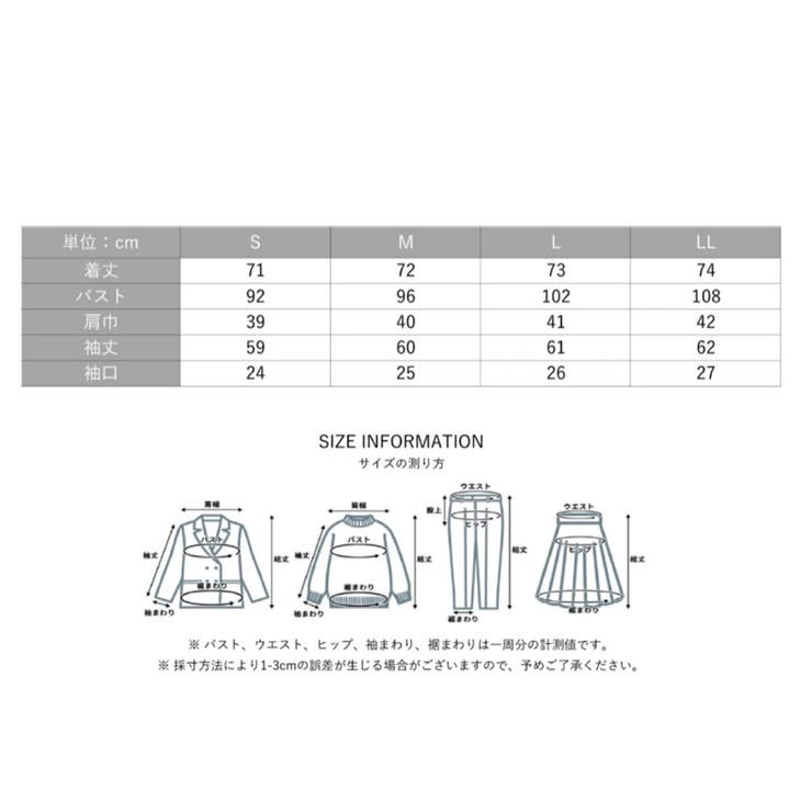 金釦テーラードジャケット | RIRIYANO | 詳細画像19 