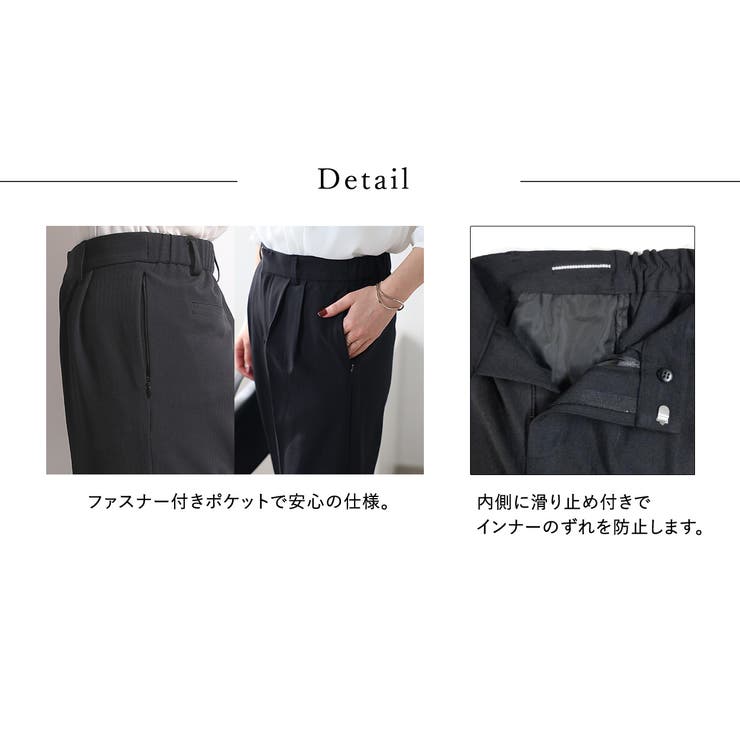 洗える〉ブラウス付き3点セットパンツスーツ[品番：MANW0000073