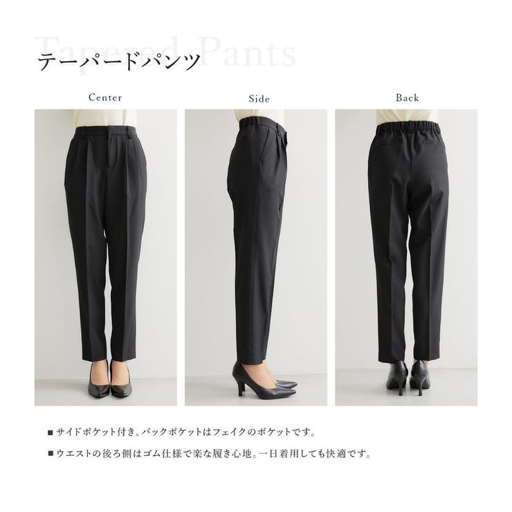 未使用RIRIYANO 洗えるスーツ　セットアップ　3点セット　黒　パンツ 洗える〉機能性パンツスーツセット[品番：MANW0000089