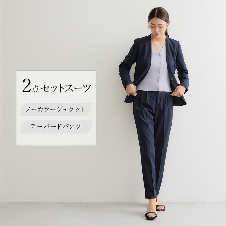 洗える〉機能性パンツスーツセット[品番：MANW0000089