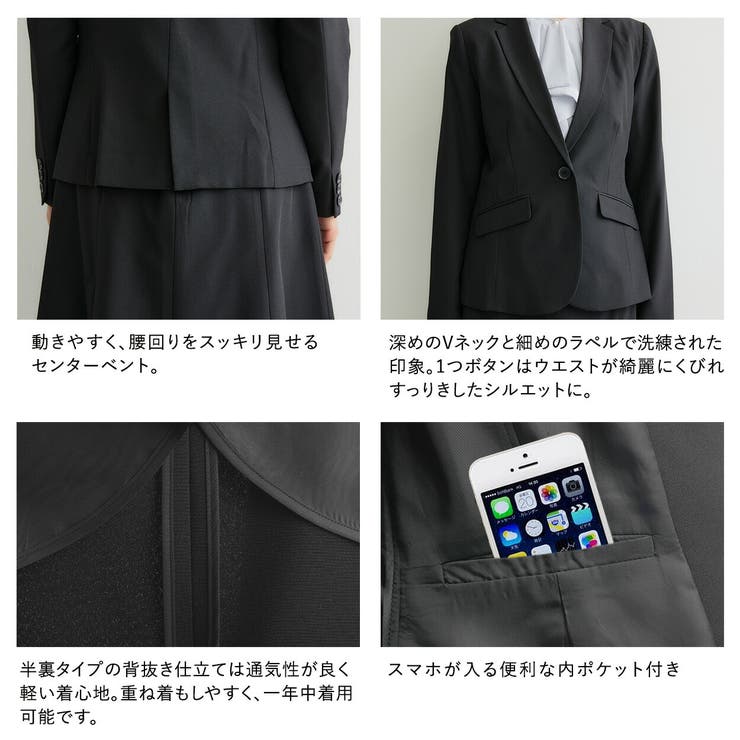 〈洗える〉機能性スーツ3点セット | RIRIYANO | 詳細画像14 