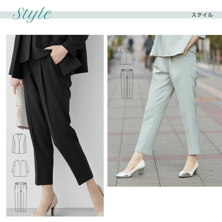 ツイルストレッチテーパードパンツ | RIRIYANO | 詳細画像3 