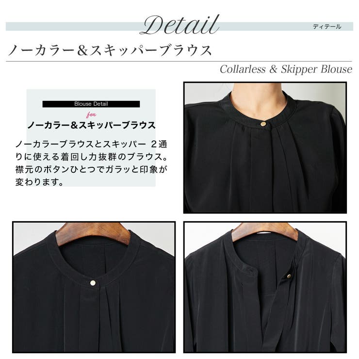 ブラウス シャツ 2way ノーカラーブラウス レディース ブラウス シャツ 2way no collar yoke shirt /2way ノーカラー