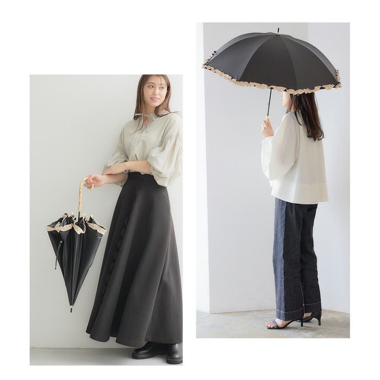 Rady☆フリルバイカラー日傘 ブラック MOONBAT]【フワクール×美ST】バイカラーフリル晴雨兼用軽量日傘