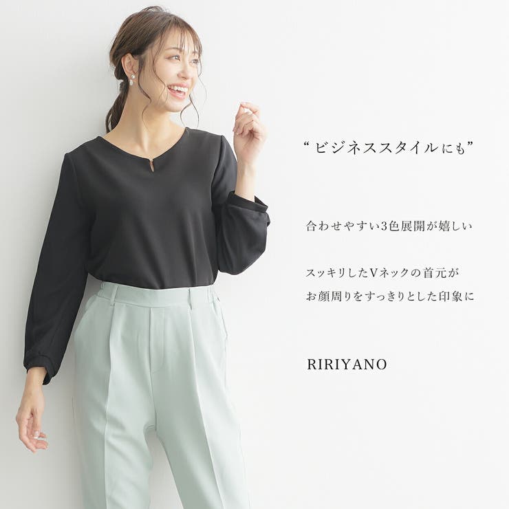 ボールホック付きシアー袖ブラウス[品番:MANW0000044 ボールホック付きシアー袖ブラウス[品番:MANW0000044
