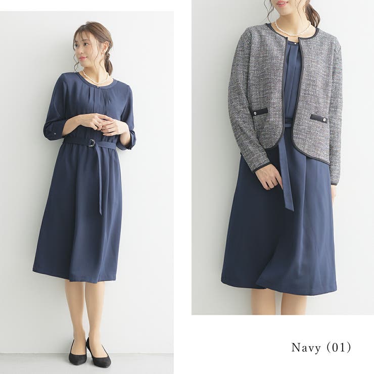 2WAY美人フレアワンピース[品番：MANW0000064]｜RIRIYANO（リリヤーノ