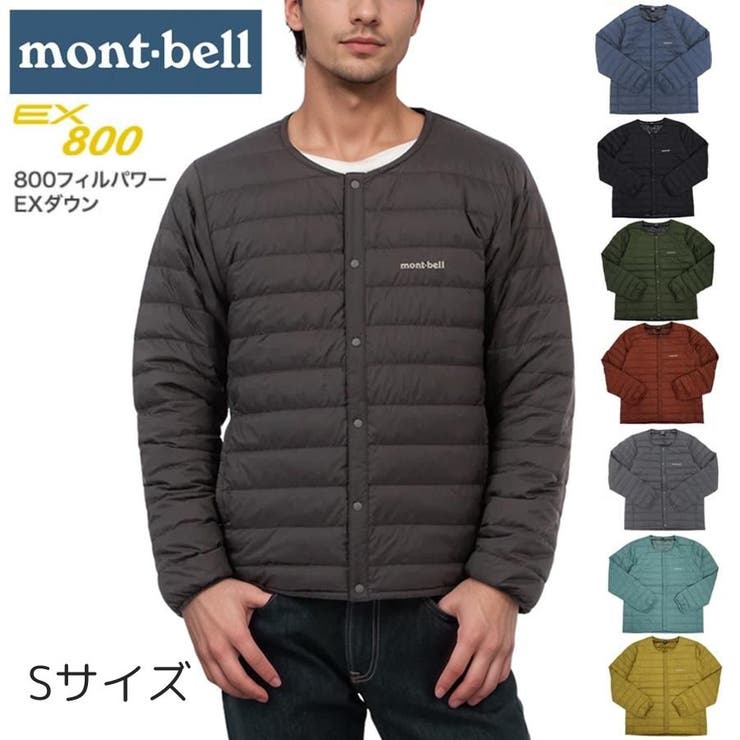 mont bell モンベル [品番：SESB0025539]｜Riverall（リヴェラール）のレディースファッション通販｜SHOPLIST（ショップリスト）