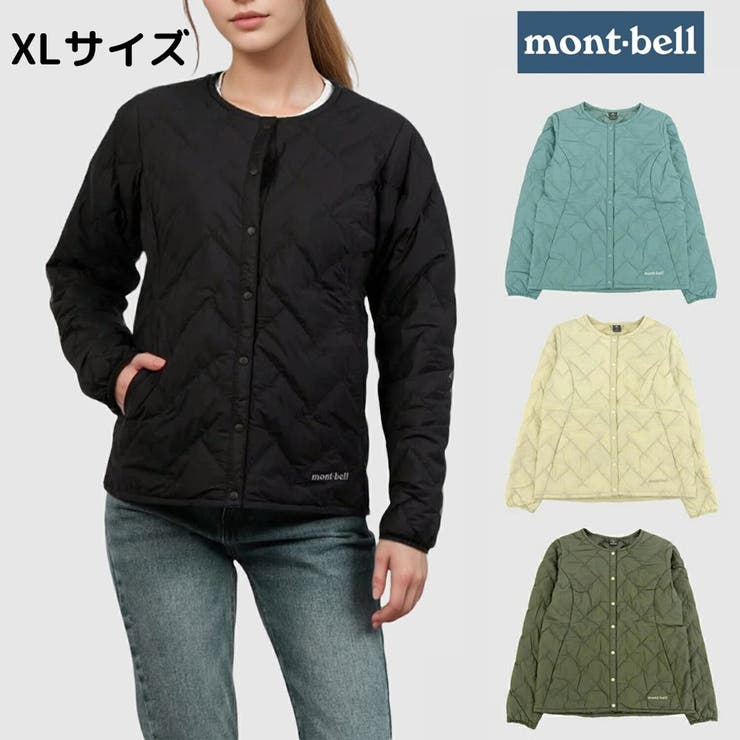 mont bell モンベル[品番：SESB0025535]｜Riverall